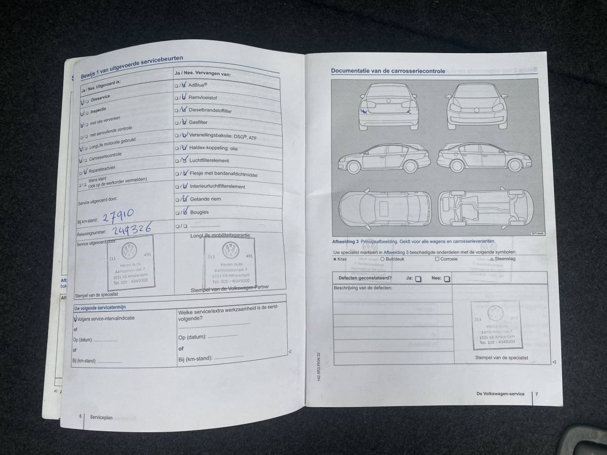 Volkswagen Golf Volkswagen Golf Variant 1.4 TSI Highline Panorama/ dls. Leder/ Trekhaak/ Cruisecontrol/ NAP