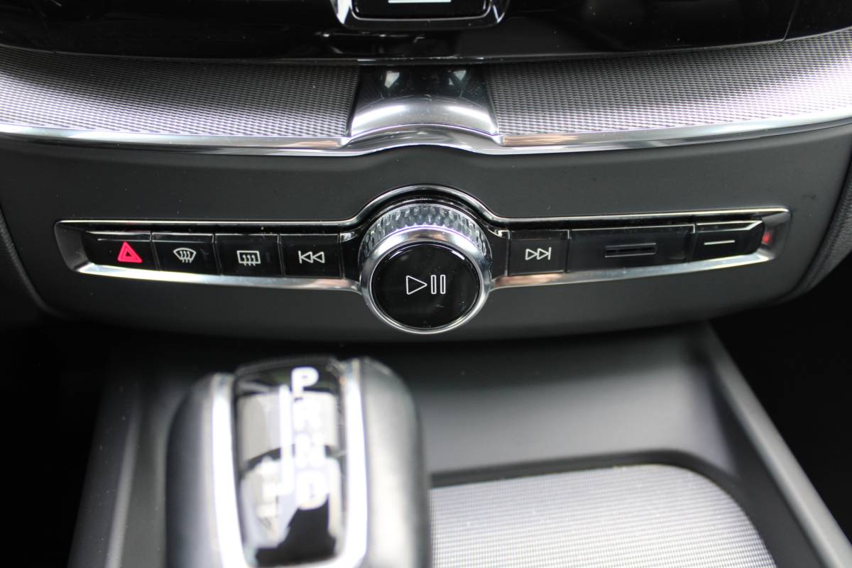 Volvo XC60 Volvo XC60 T5 251PK Automaat  Inscription | 360 Camera | Trekhaak | Apple carplay/ Android auto | Voorstoelen verw. | Cruise Control |