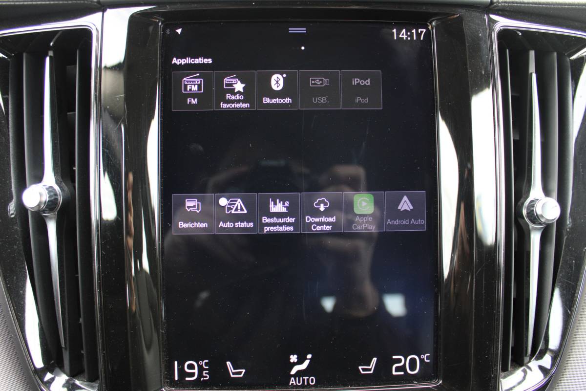 Volvo XC60 Volvo XC60 T5 251PK Automaat  Inscription | 360 Camera | Trekhaak | Apple carplay/ Android auto | Voorstoelen verw. | Cruise Control |