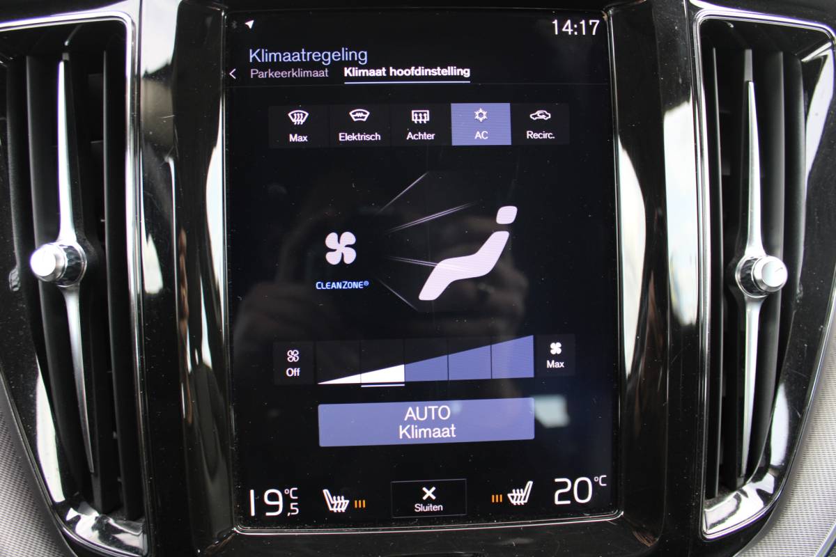 Volvo XC60 Volvo XC60 T5 251PK Automaat  Inscription | 360 Camera | Trekhaak | Apple carplay/ Android auto | Voorstoelen verw. | Cruise Control |