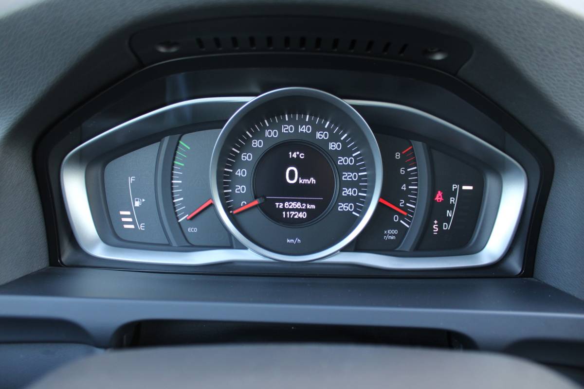 Volvo V60 Volvo V60 T3 153PK Automaat FWD Polar+ | Stoelverwarming | Navigatie | Bluetooth | Climate control | Cruise control |