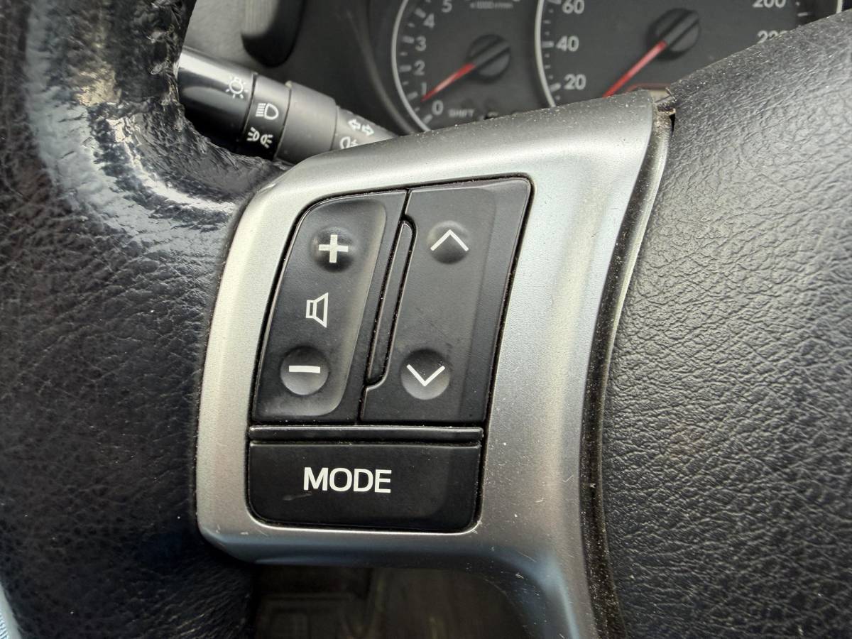 Toyota Verso-S Toyota Verso-S 1.3 VVT-i Aspiration | Camera | Cruise Control | Trekhaak | Privacy Glass |