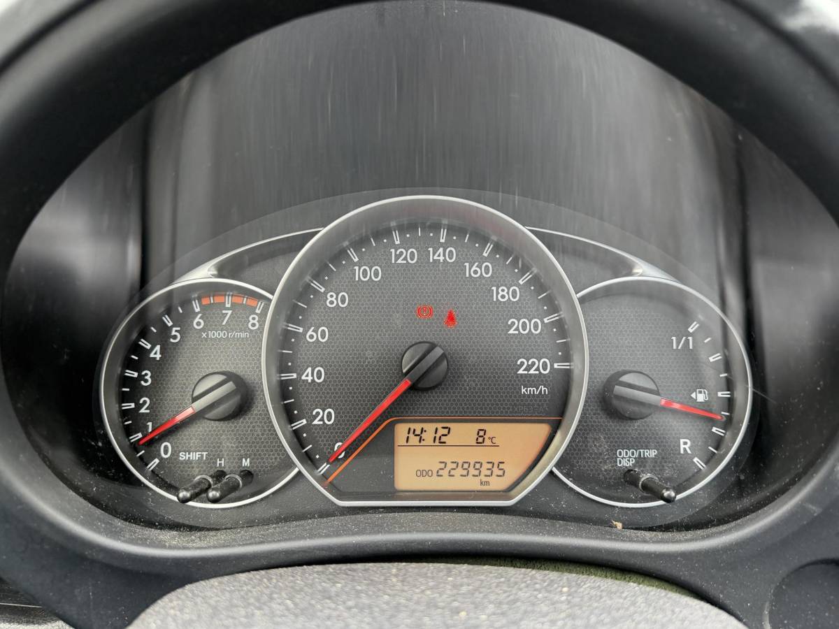Toyota Verso-S Toyota Verso-S 1.3 VVT-i Aspiration | Camera | Cruise Control | Trekhaak | Privacy Glass |
