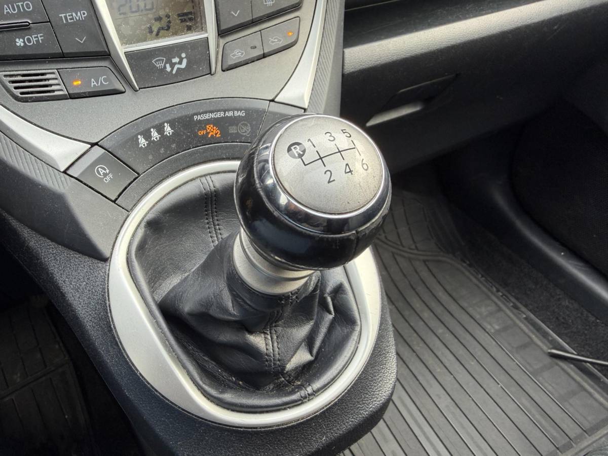 Toyota Verso-S Toyota Verso-S 1.3 VVT-i Aspiration | Camera | Cruise Control | Trekhaak | Privacy Glass |