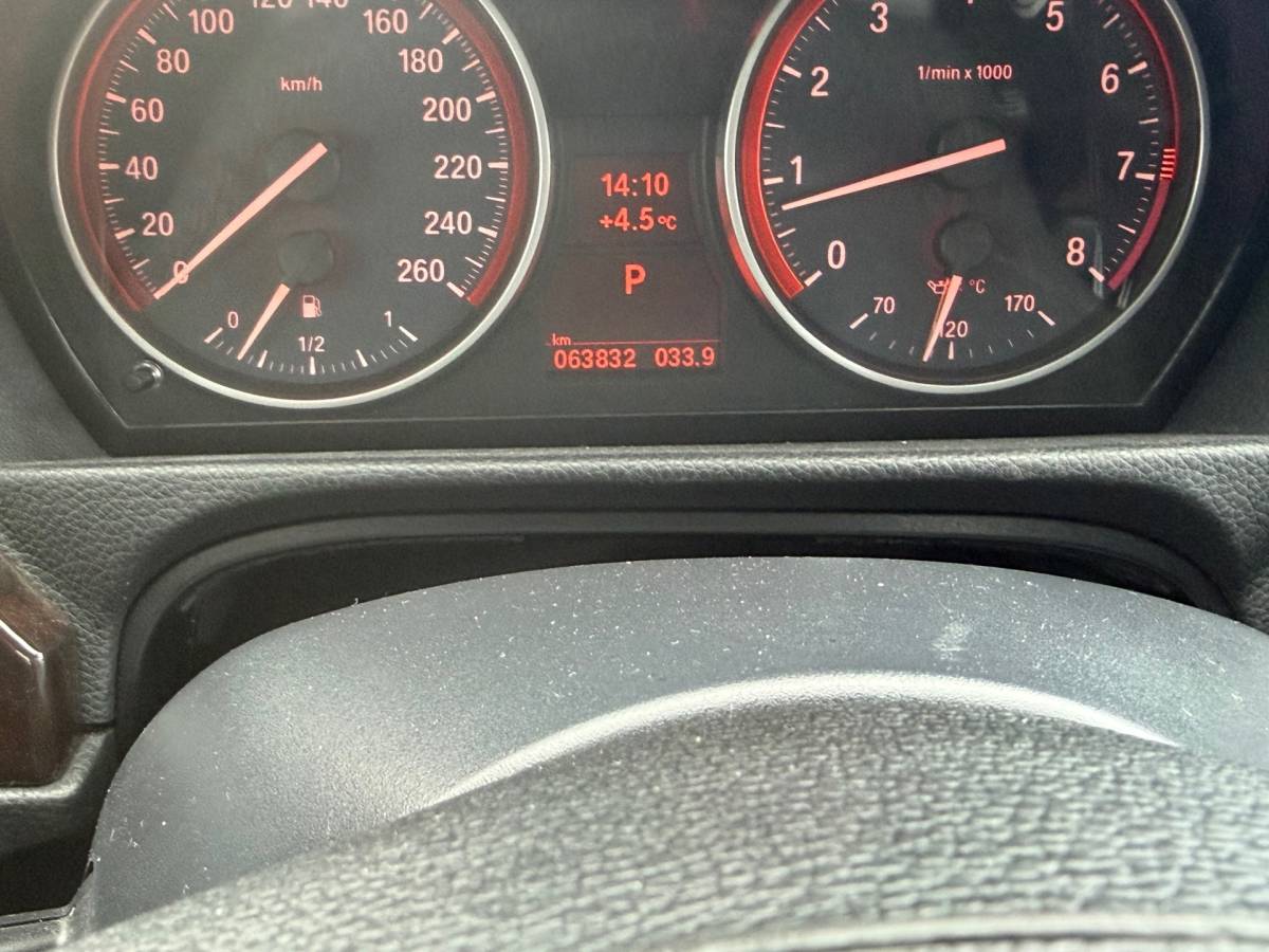 BMW 3 Serie BMW 3-serie 335i AUTOMAAT-LEER-PDC-NAVI-CRUISE