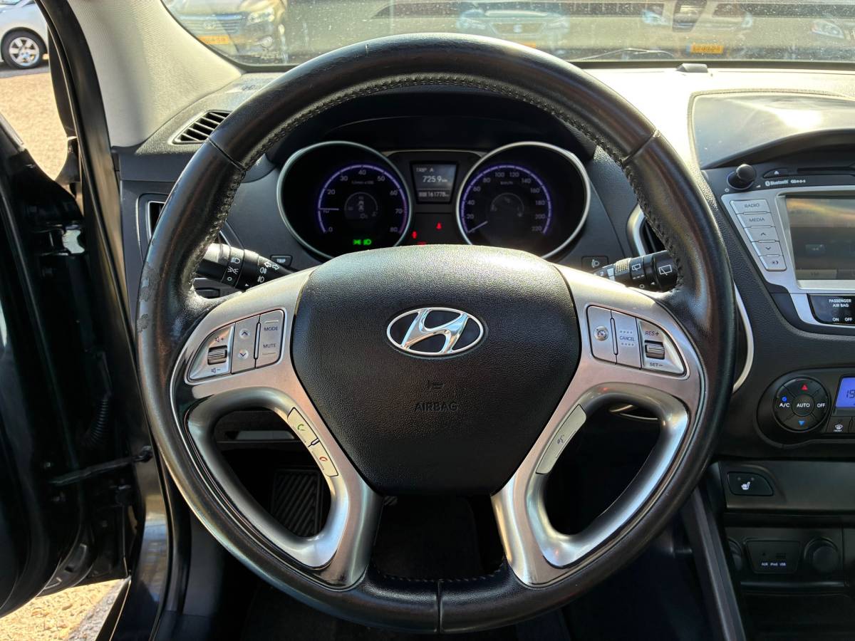 Hyundai ix35 Hyundai Ix35 2.0i i-Catcher | Leder + Schuif/kantel dak + Keyless nu € 7.975,-!!!