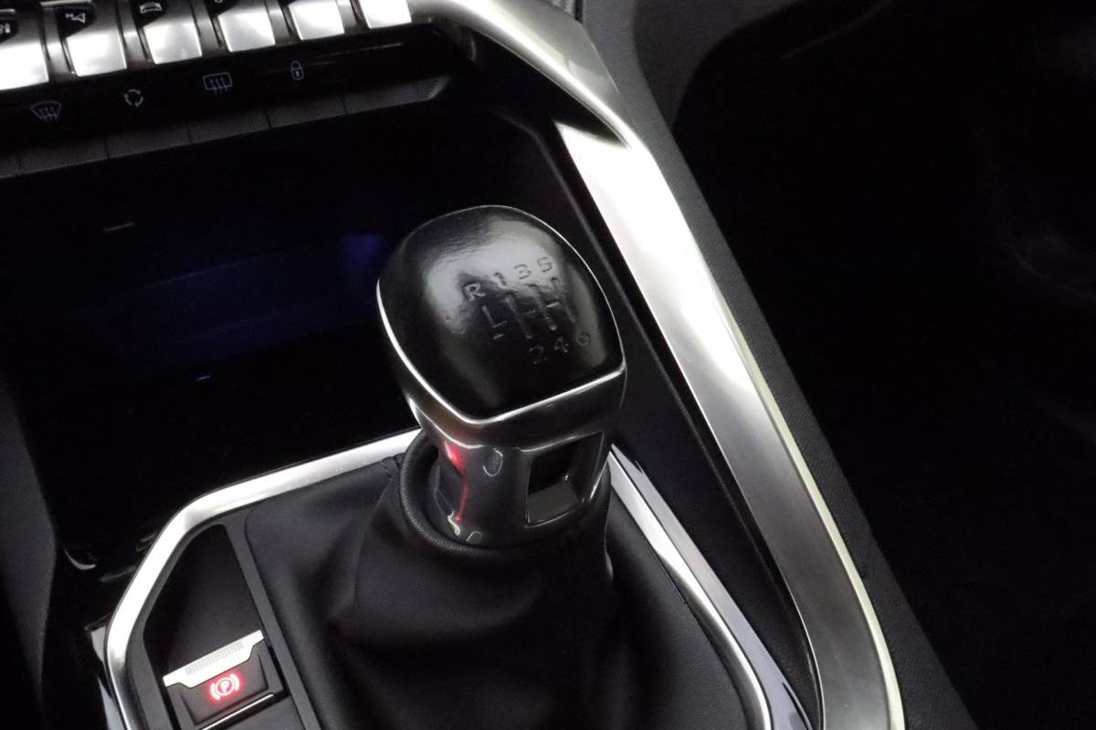 Peugeot 3008 Peugeot 3008 1.2 PureTech Blue Lease Active | Navigatie | Cruise Conrol | Parkeer Sensoren | Lichtmetalen Wielen | Camera