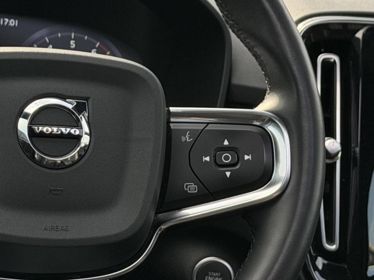 Volvo XC40 Volvo XC40 1.5 T5 Recharge| Pano| 19”| Keyless| 1e eigenaar