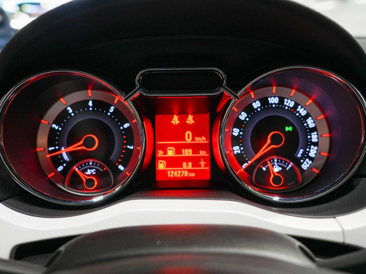 Opel ADAM Opel ADAM 1.2 Jam Favourite