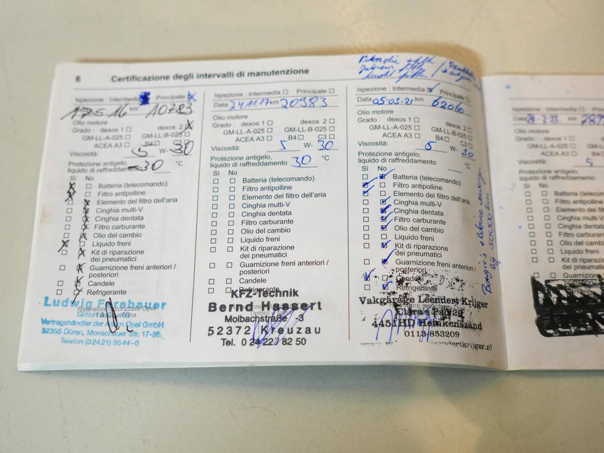 Opel ADAM Opel ADAM 1.2 Jam Favourite