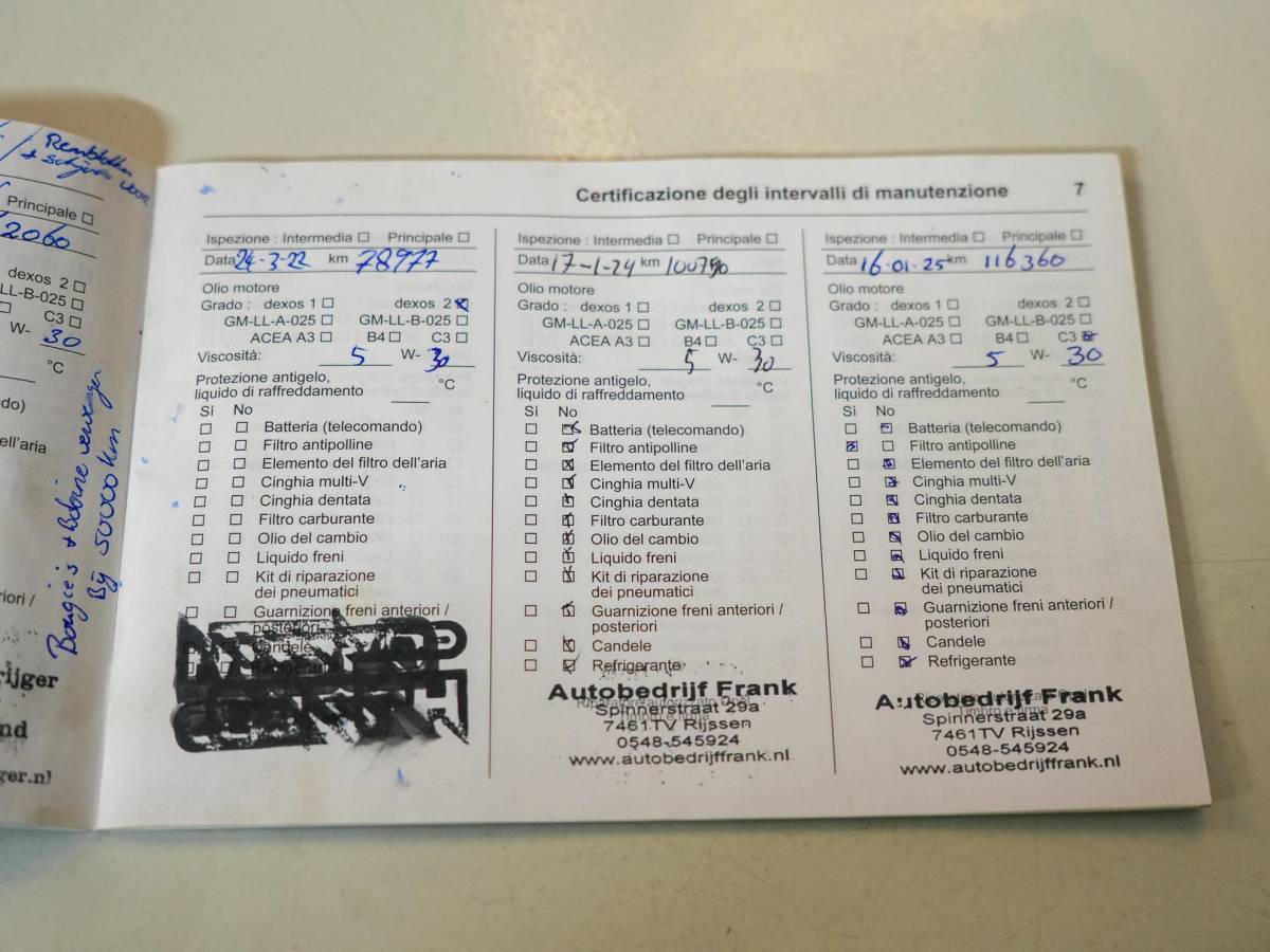 Opel ADAM Opel ADAM 1.2 Jam Favourite