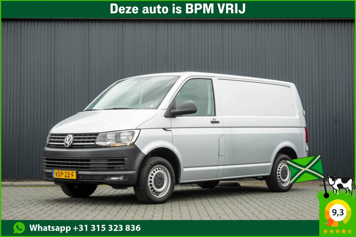 Volkswagen Transporter Volkswagen Transporter T6 2.0 TDI L1H1 | 150 PK | Automaat | Carplay | Cruise | PDC | Trekhaak