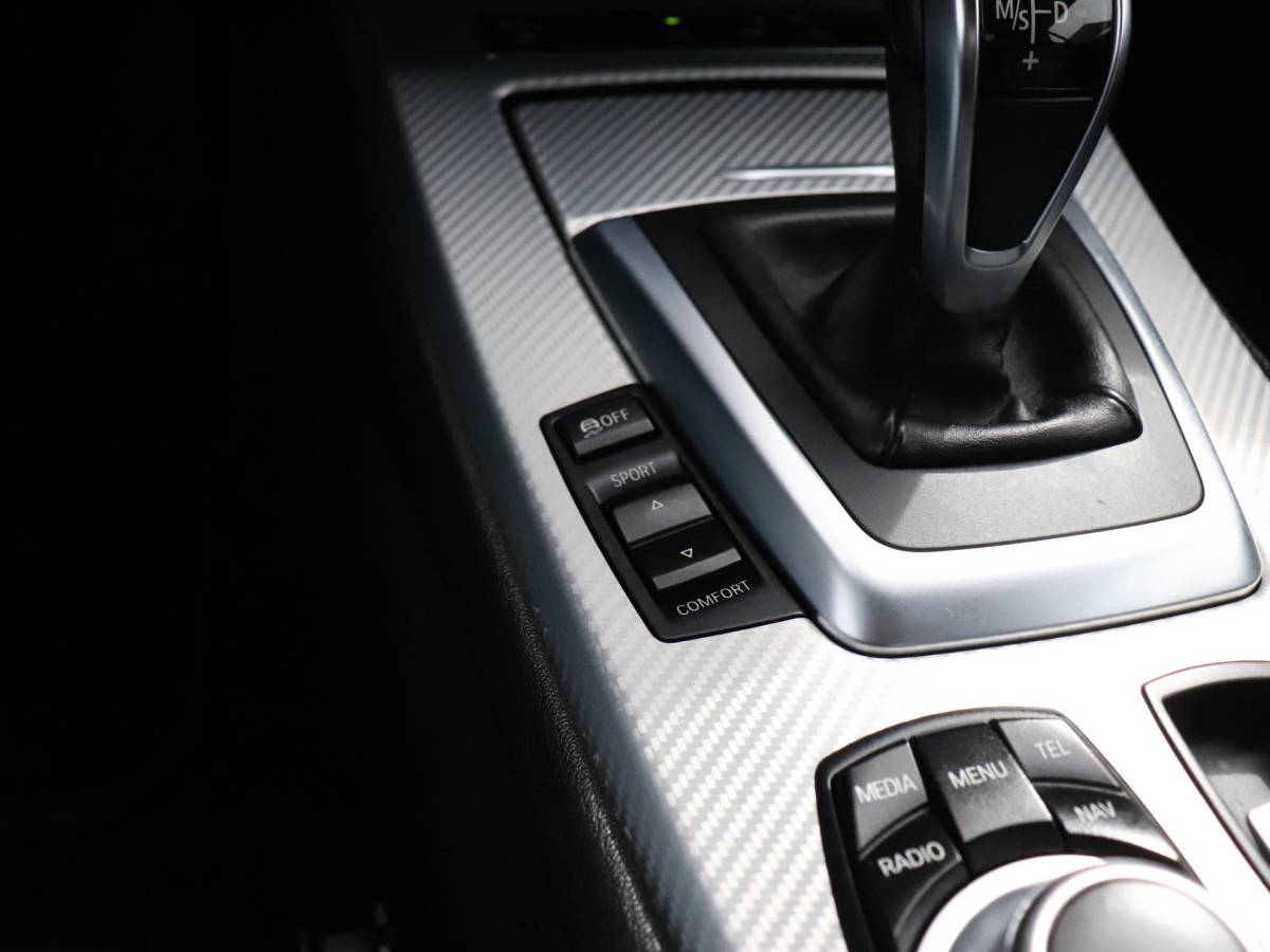 BMW Z4 BMW Z4 Roadster sDrive18i High Executive | M SPORT | LEDER | STOEL/STUURVERW. | PDC | NAVI | CRUISE |