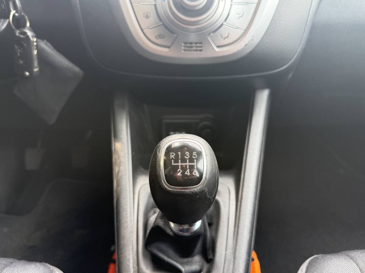 Hyundai ix20 Hyundai ix20 1.6i i-Vision ✅ Airco  ✅ Trekhaak ✅ Climate control ✅