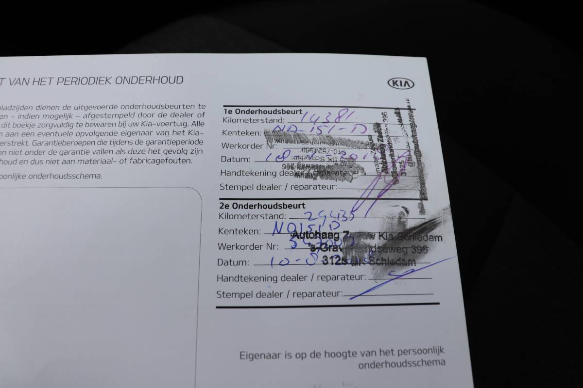 Kia Picanto Kia Picanto 1.0 CVVT Summer Edition. Nette en zuinige auto!