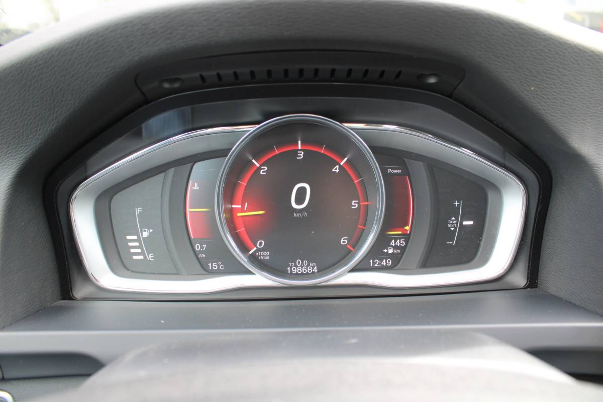 Volvo V60 Volvo V60 D4 191PK Business Sport | Org. NL | Verw. Voorstoelen | Cruise Control | Trekhaak | Navi | Clima |