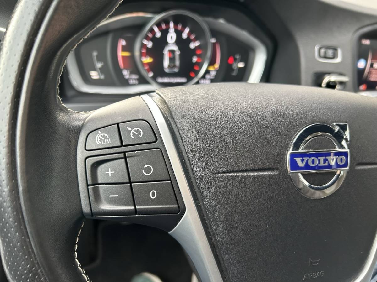 Volvo V60 VOLVO V60 2.0 T4 190pk Business Sport / R-Design