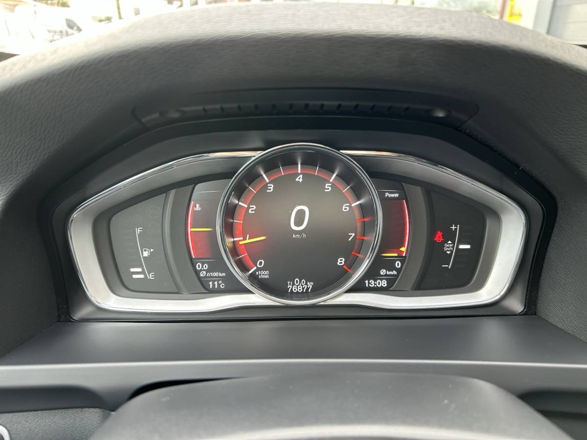 Volvo V60 VOLVO V60 2.0 T4 190pk Business Sport / R-Design