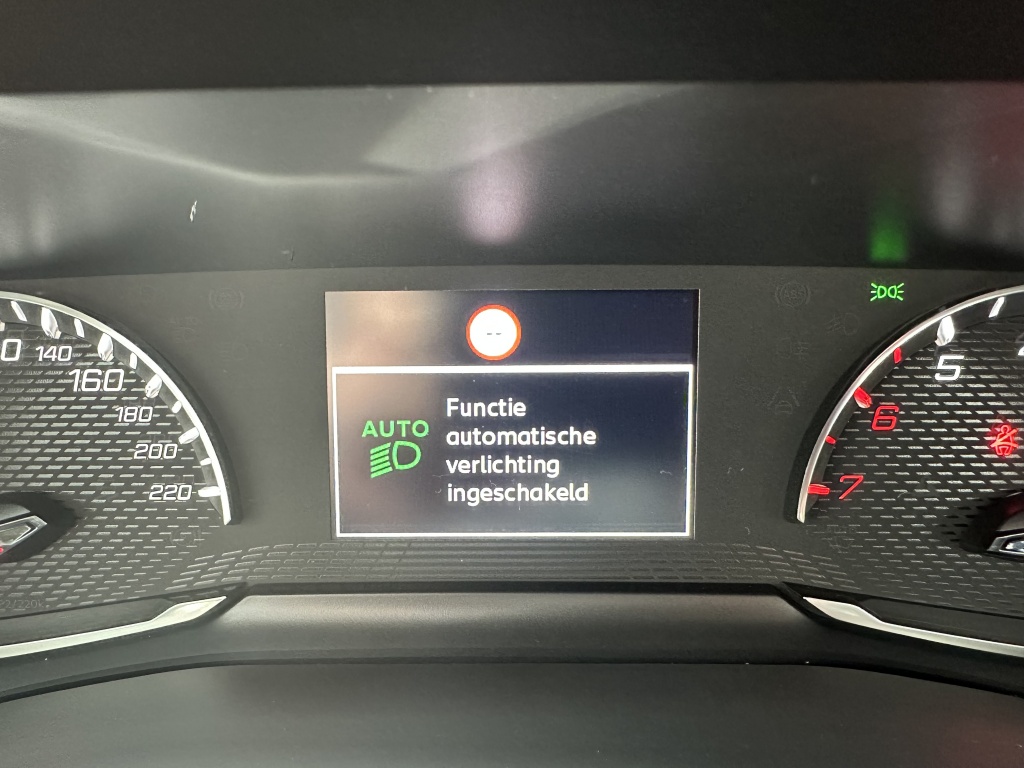 Peugeot 208 Peugeot 208 1.2 PT Active Pack | Eerste eigenaar | Nieuwe Distributieriem |