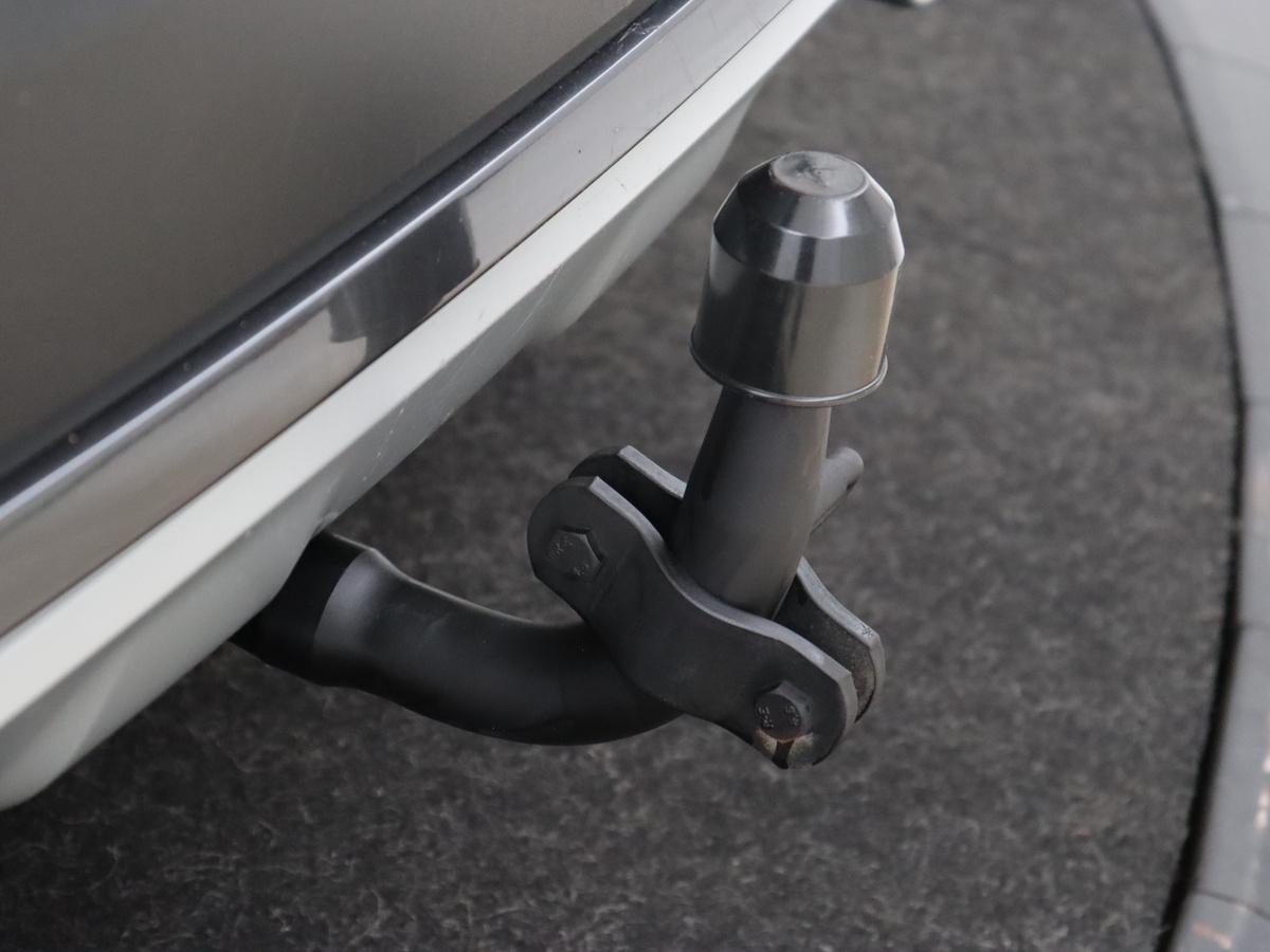 BMW X1 BMW X1 sDrive20i Business Edition Plus | Leder |  Head-Up | Stoelverwarming | Trekhaak | Camera | Sfeerverlichting | Navigatie | X Line | Full LED | DAB | Cruise control | Parkeerhulp | Bluetooth