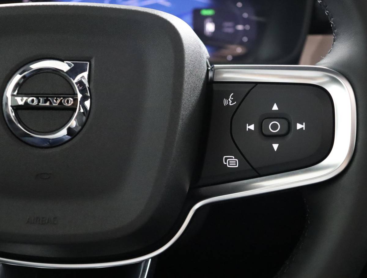 Volvo EX40 Volvo EX40 Twin Motor Performance Ultra Black Edition 82 kWh | NAP | Pano | Harman & Kardon | Memory