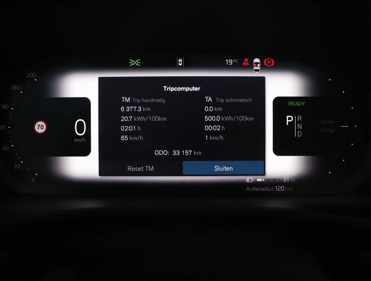 Volvo EX40 Volvo EX40 Twin Motor Performance Ultra Black Edition 82 kWh | NAP | Pano | Harman & Kardon | Memory