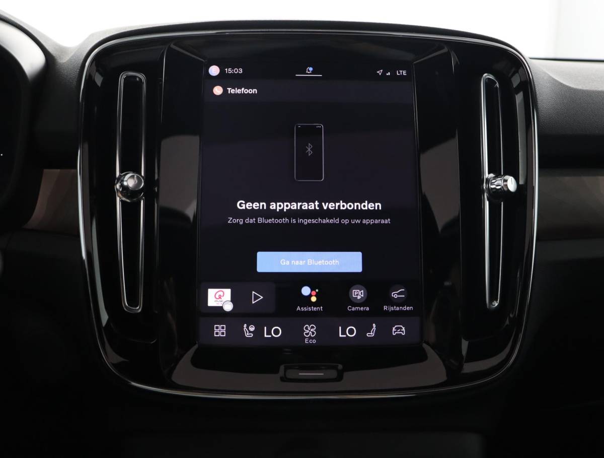 Volvo EX40 Volvo EX40 Twin Motor Performance Ultra Black Edition 82 kWh | NAP | Pano | Harman & Kardon | Memory