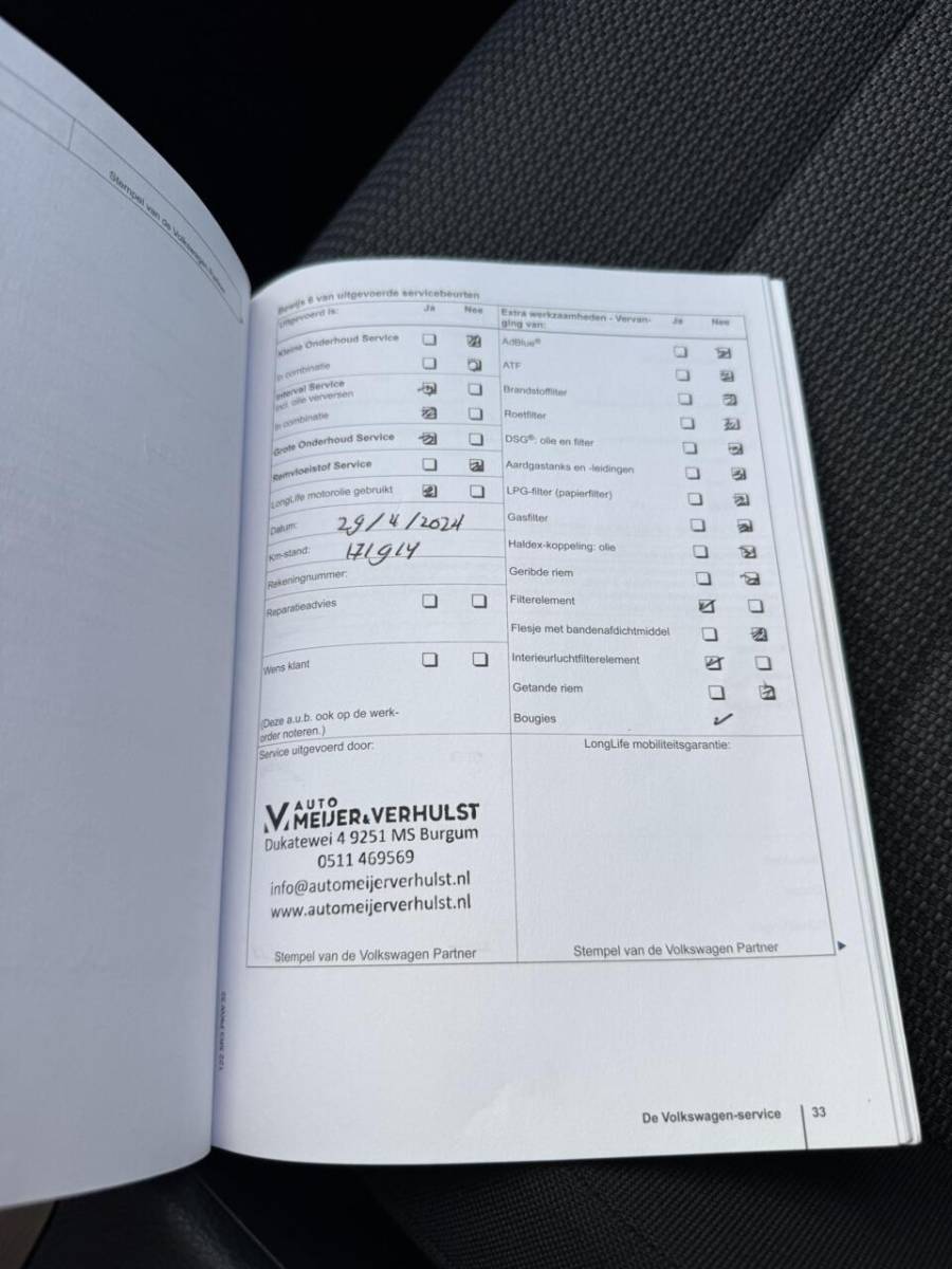 Volkswagen Passat Volkswagen Passat Variant 1.4 TSI 122pk Comfortline | Rijklaar & Nieuwe Ketting | Trekhaak | Cruise | Airco | PDC |