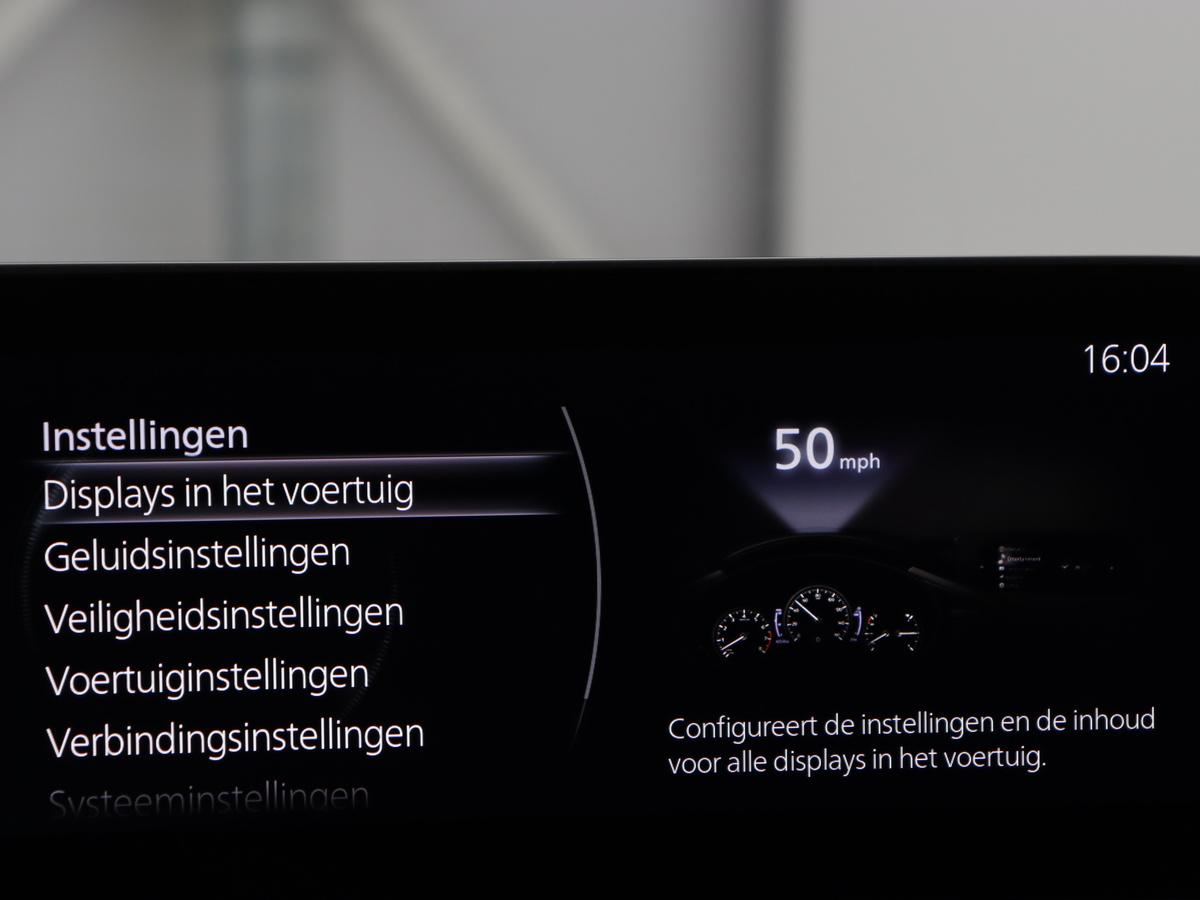 Mazda 3 Mazda 3 2.0 e-SkyActiv-G M Hybrid 150 Homura |  Stoelverwarming | Head-Up | Adaptive cruise | Camera | Carplay | Keyless | Full LED | Navigatie | Dodehoek detectie | 58.800km NAP | Origineel NL