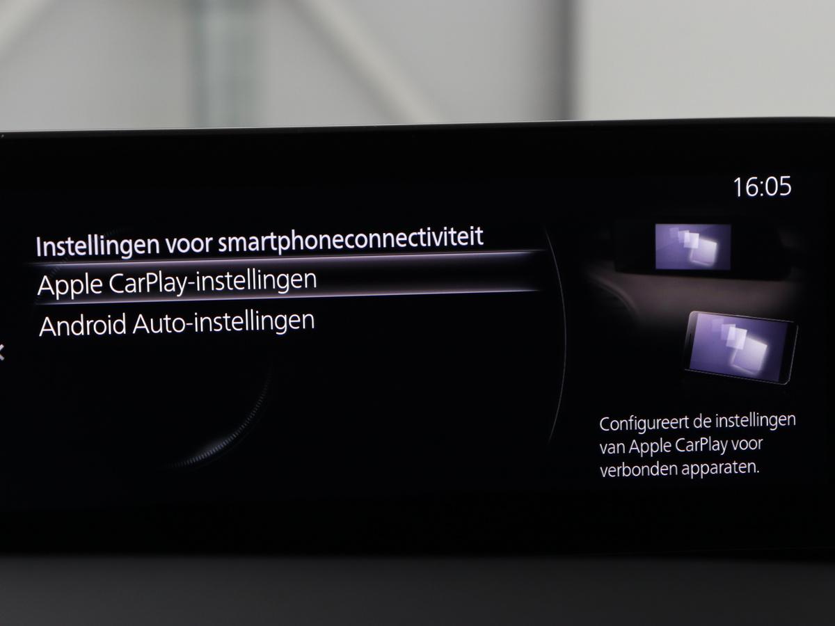 Mazda 3 Mazda 3 2.0 e-SkyActiv-G M Hybrid 150 Homura |  Stoelverwarming | Head-Up | Adaptive cruise | Camera | Carplay | Keyless | Full LED | Navigatie | Dodehoek detectie | 58.800km NAP | Origineel NL