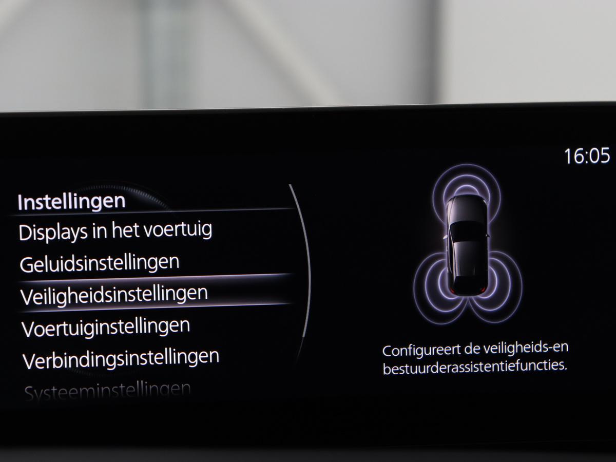 Mazda 3 Mazda 3 2.0 e-SkyActiv-G M Hybrid 150 Homura |  Stoelverwarming | Head-Up | Adaptive cruise | Camera | Carplay | Keyless | Full LED | Navigatie | Dodehoek detectie | 58.800km NAP | Origineel NL