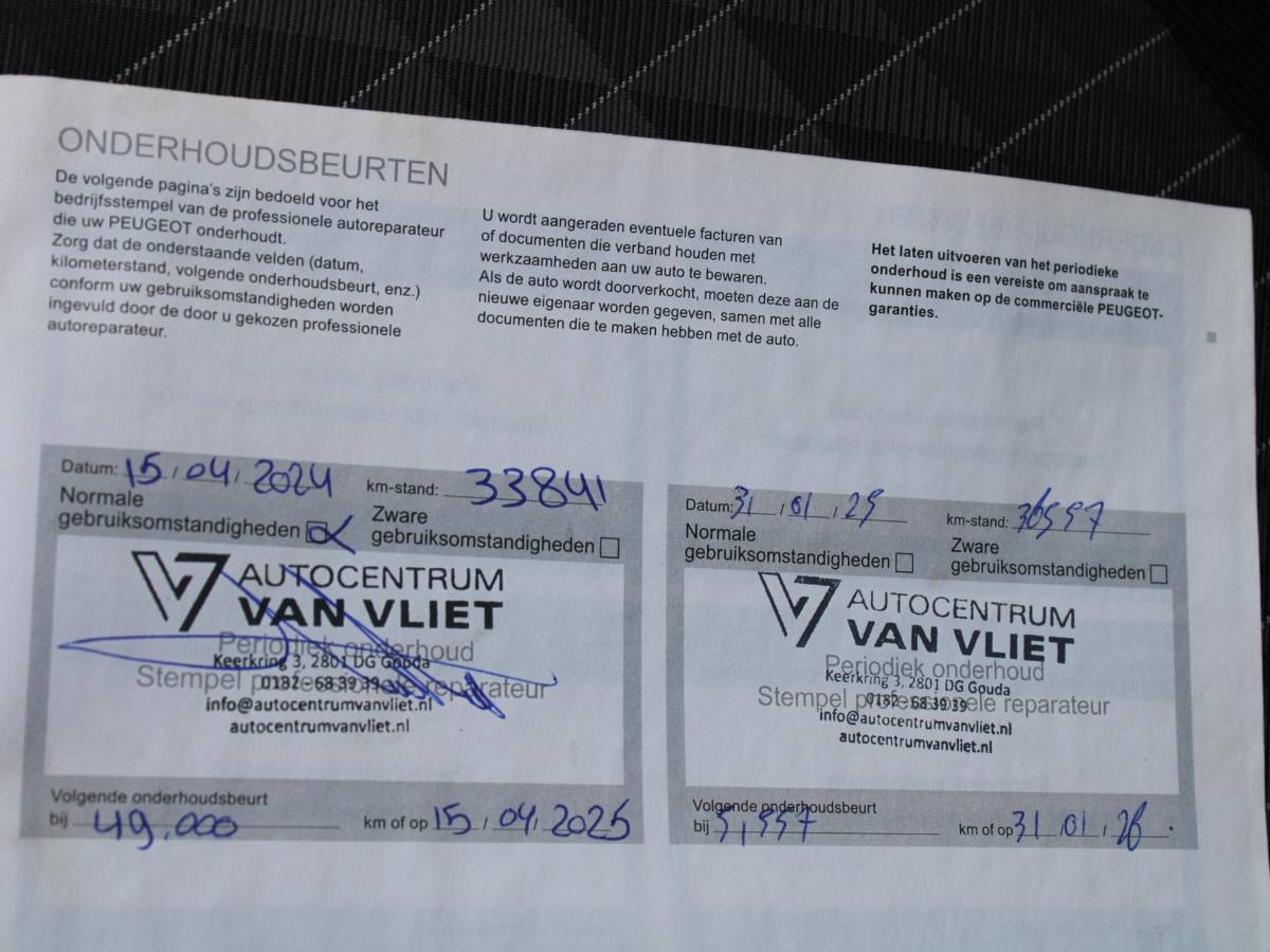 Peugeot 108 Peugeot 108 1.0 e-VTi Active | AIRCONDITIONING |