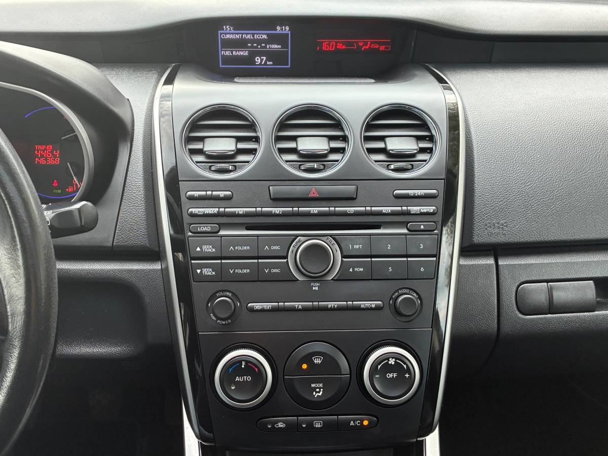 Mazda CX-7 Mazda CX-7 2.3 DISI GT-L | Schuif/kantel + Leder + Cruise + Clima nu € 8.975,-!!!