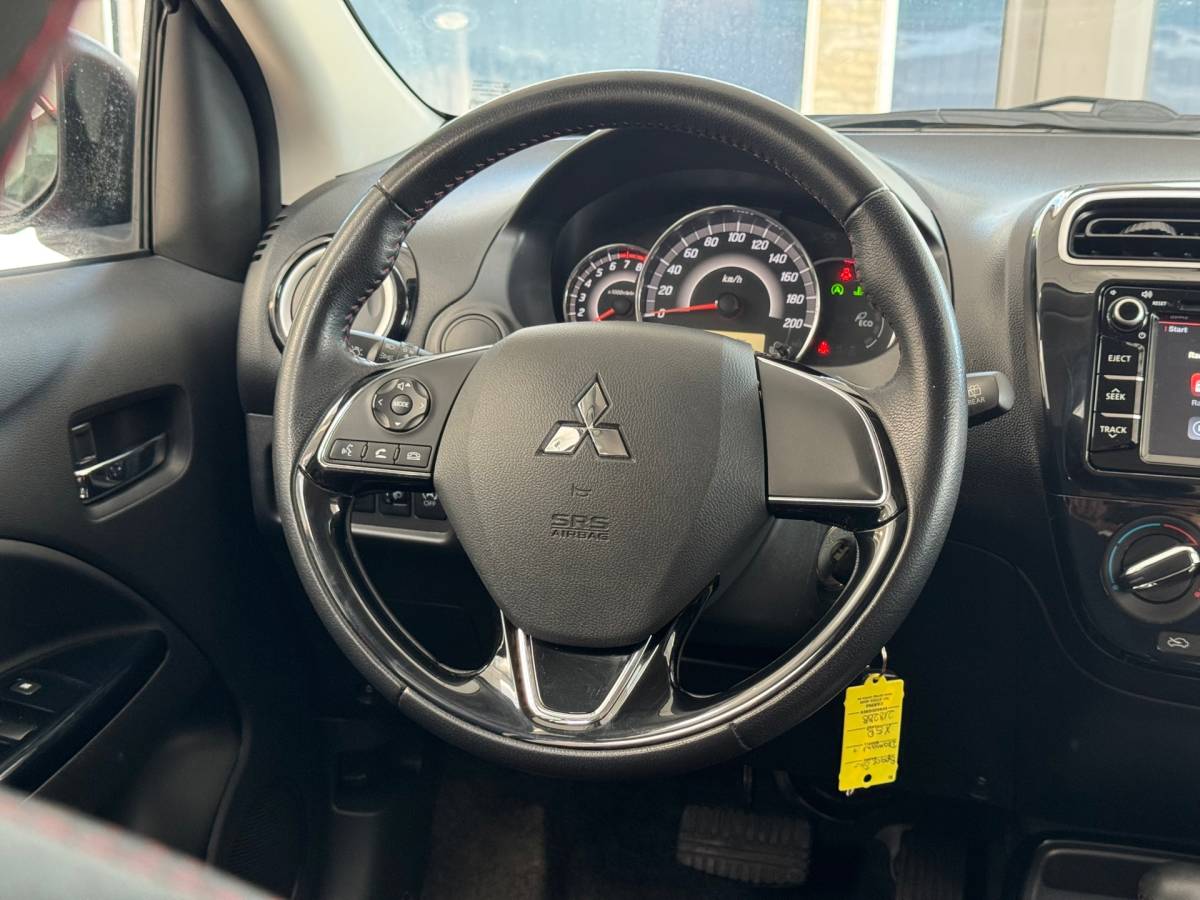 Mitsubishi Space Star Mitsubishi Space Star 1.2 Instyle |Navigatie|Carkit|Stoelverwarming|