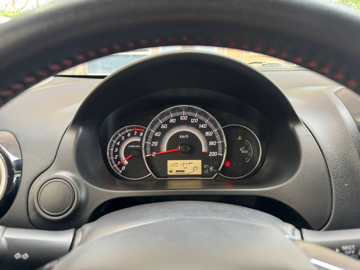 Mitsubishi Space Star Mitsubishi Space Star 1.2 Instyle |Navigatie|Carkit|Stoelverwarming|