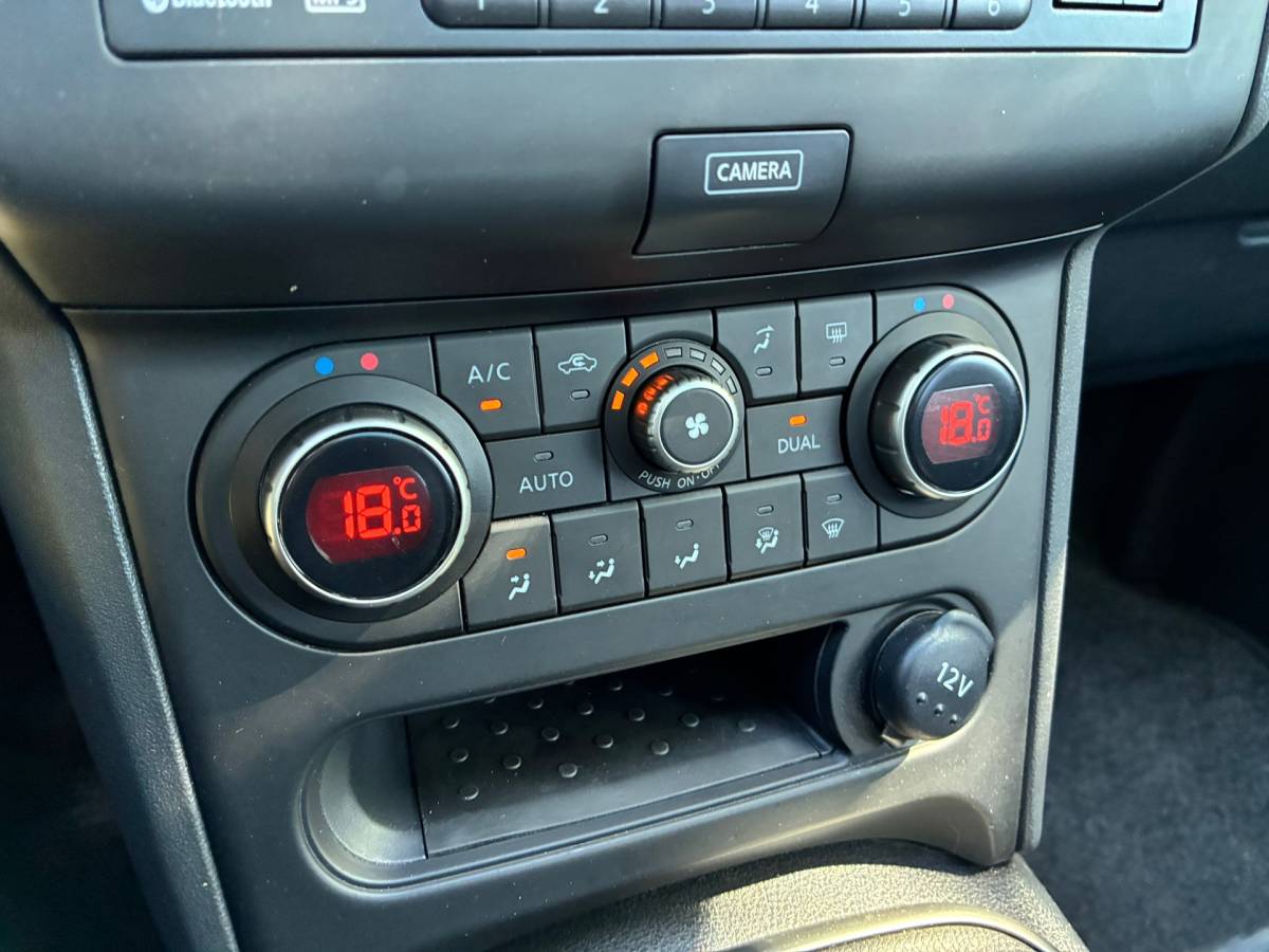 Nissan QASHQAI Nissan Qashqai 2.0 Connect Edition | Pano + 360 Camera + Cruise Nu € 7.975,-!!!