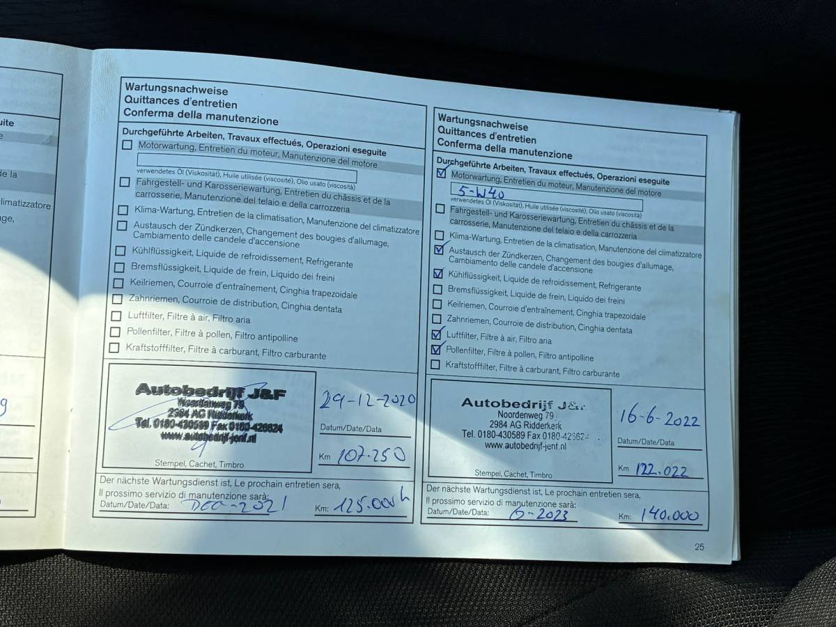 Nissan QASHQAI Nissan Qashqai 2.0 Connect Edition | Pano + 360 Camera + Cruise Nu € 7.975,-!!!