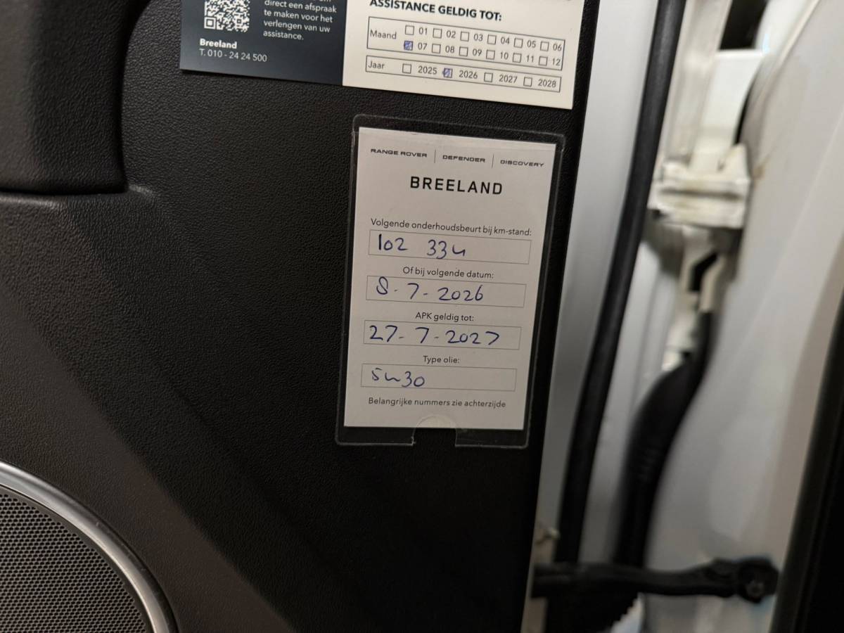 Land Rover Range Rover Evoque Land Rover Range Rover Evoque Coupé 2.0 Si 4WD Dynamic *80.000Km!* Dealer OH|Stoel/Stuurverw|241Pk! NAP