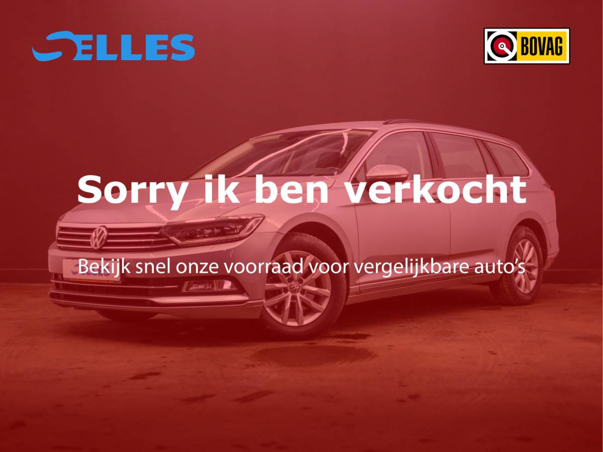 Volkswagen Passat Volkswagen Passat Variant 1.6 TDI Comfortline | elektrische trekhaak | Navigatie | Achteruitrijcamera | Adaptive cruise control |