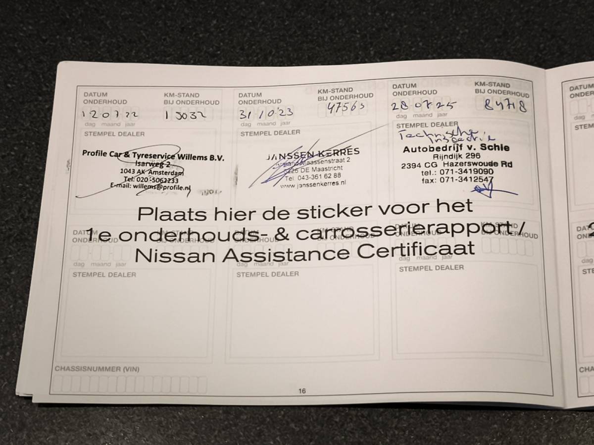 Nissan QASHQAI Nissan Qashqai 1.3 DIG-T Design Edition 2e-Eig. & Dealer-Onderh. BOVAG-Garantie. NL-Auto..