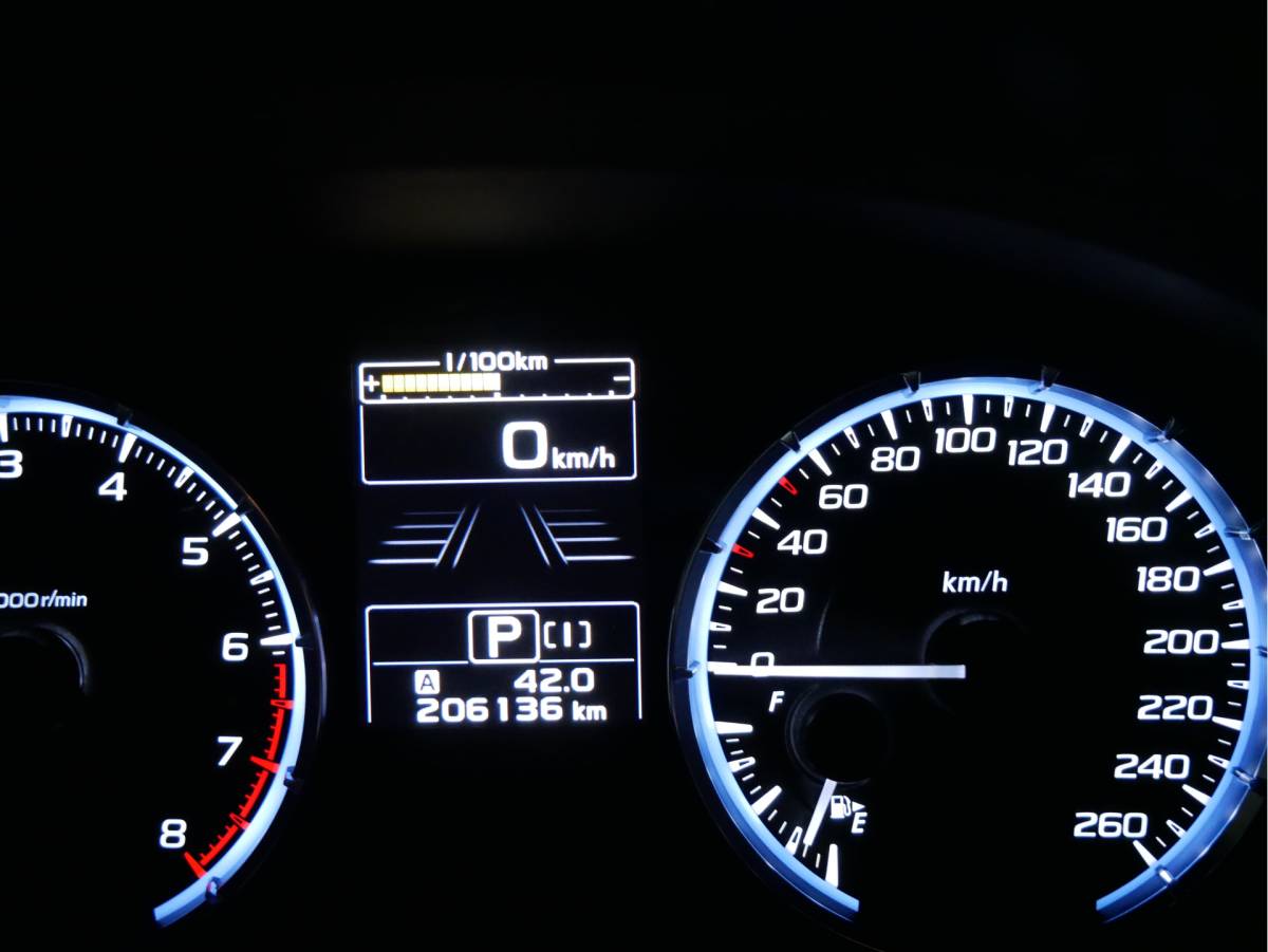 Subaru Levorg Subaru Levorg Premium met Eye-Sight en trekhaak