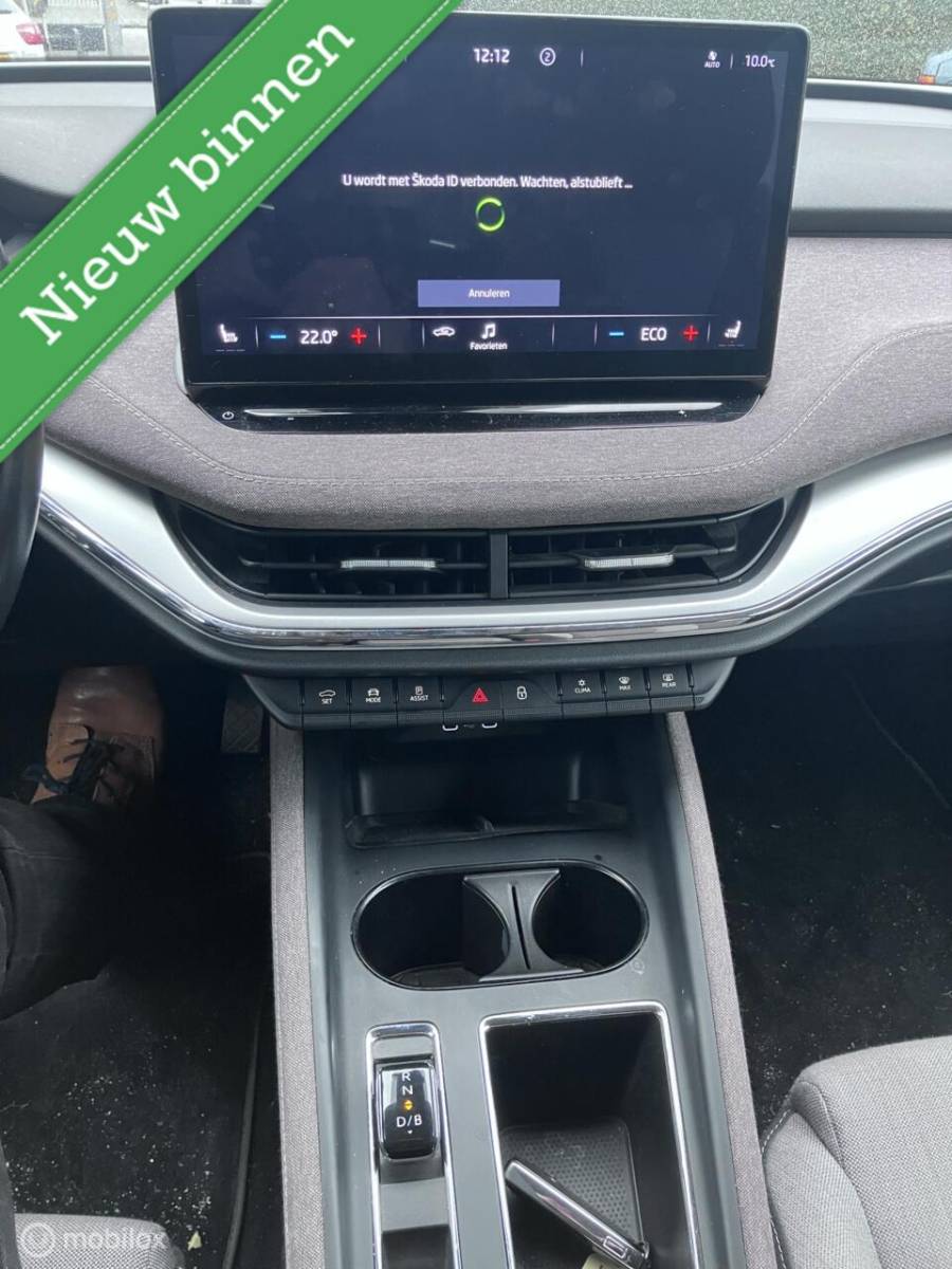 Škoda Enyaq iV Skoda Enyaq iV 60 First Edition RIJKLAARPRIJS BTW auto