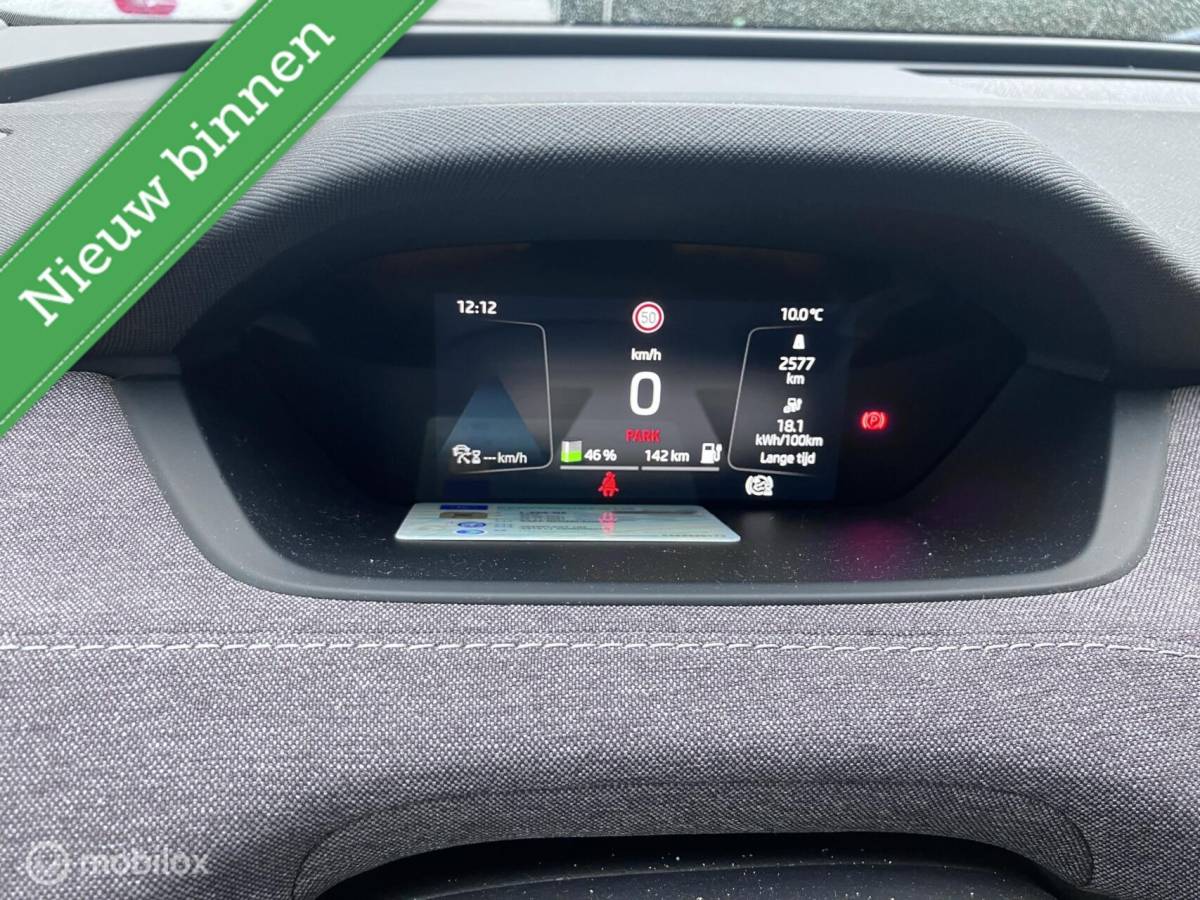 Škoda Enyaq iV Skoda Enyaq iV 60 First Edition RIJKLAARPRIJS BTW auto