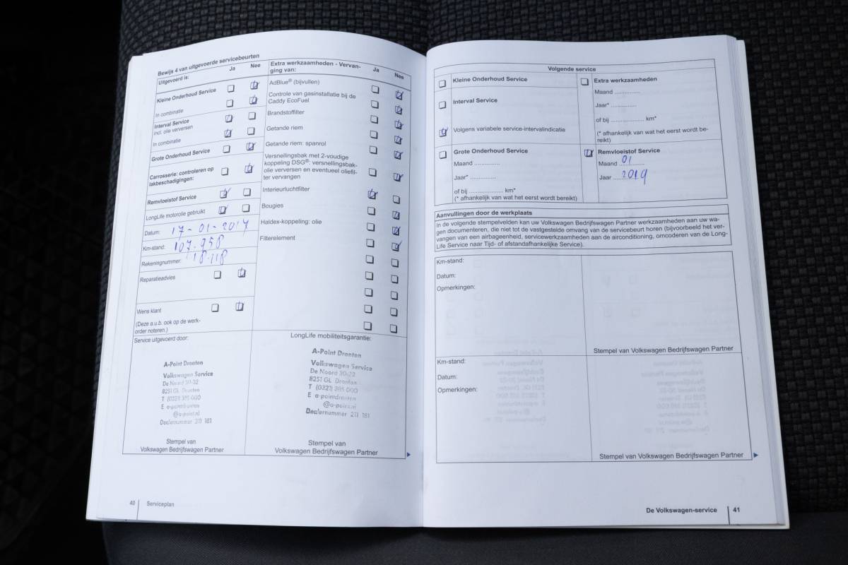 Volkswagen Amarok Volkswagen Amarok 2.0 TDI | 4X4 | 5 ZITS | MARGE | NL-AUTO | TREKHAAK