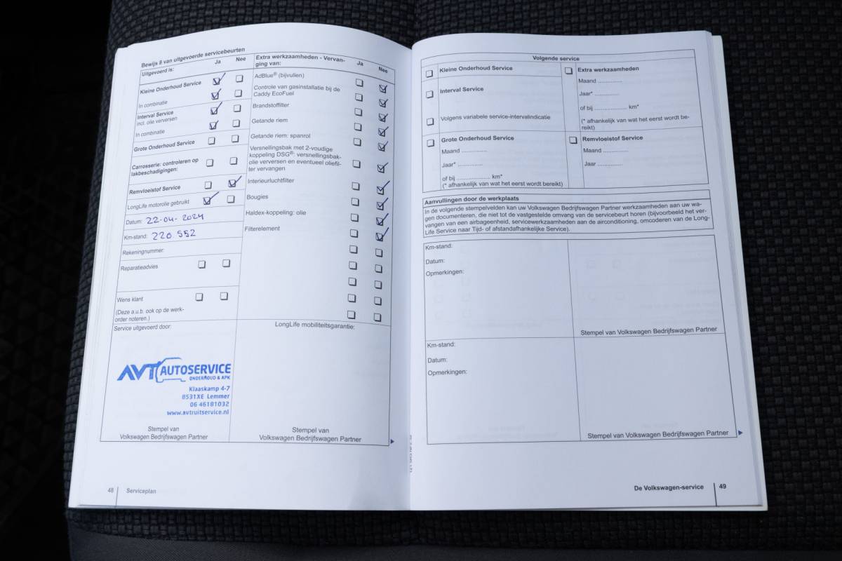 Volkswagen Amarok Volkswagen Amarok 2.0 TDI | 4X4 | 5 ZITS | MARGE | NL-AUTO | TREKHAAK