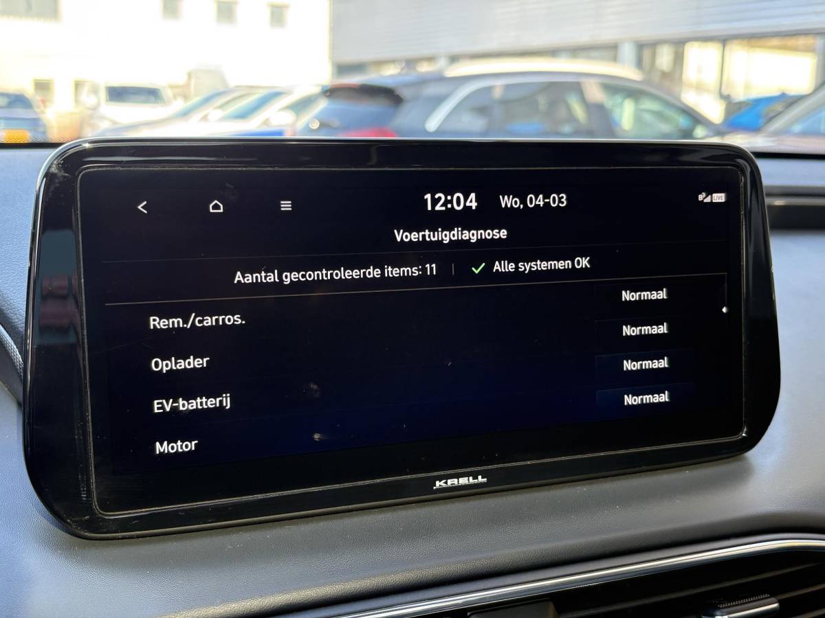 Hyundai Santa Fe Hyundai Santa Fe 1.6 T-GDI PHEV Premium Sky 7p. | Afneembare trekhaak | Panoramadak | Stoelverwarming | Adaptive cruise control | Camera | KRELL