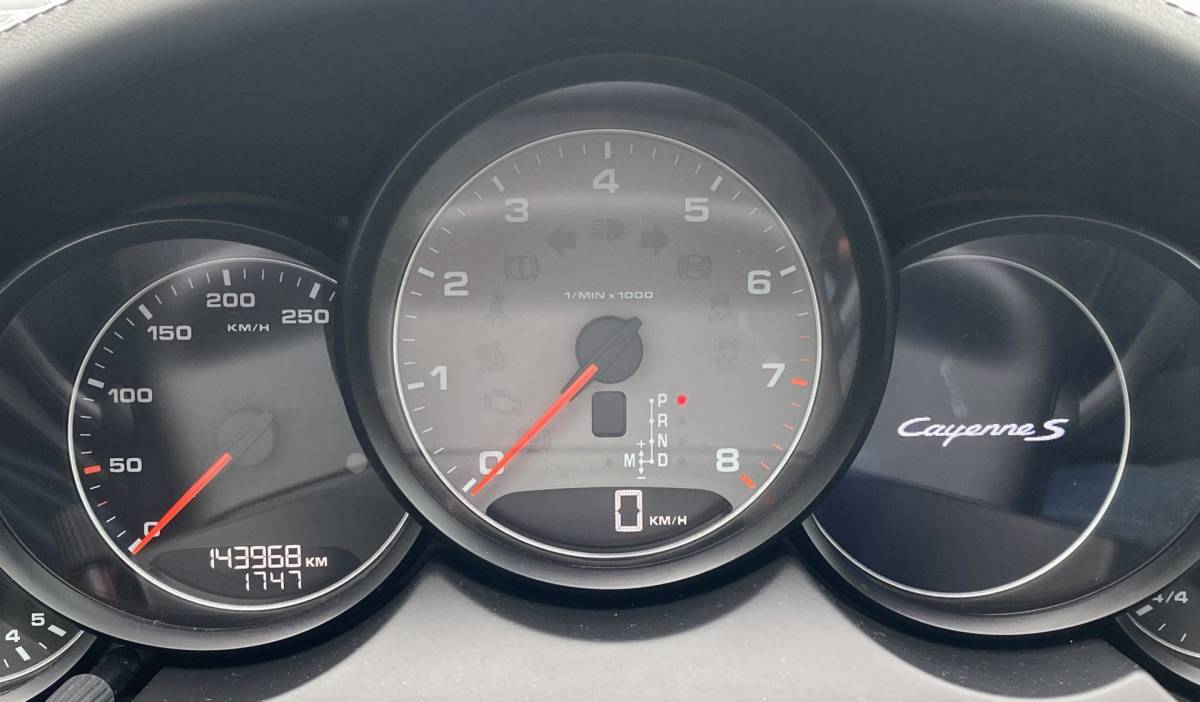 Porsche Cayenne Porsche Cayenne 4.8 S/ Luchtvering/ Kleppensysteem/ Limited ed./ 100% onderhouden