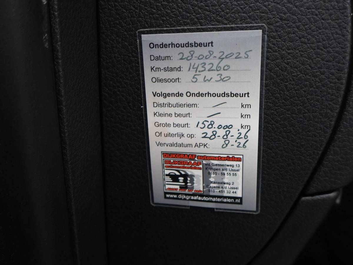 Volkswagen Transporter Volkswagen Transporter CARAVELLE 2.0 TDI DSG ROLSTOEL LIFT EURO 6 + STANDKACHEL | 18 INCH | CAMERA | CARPLAY | LED | STOELVERW.