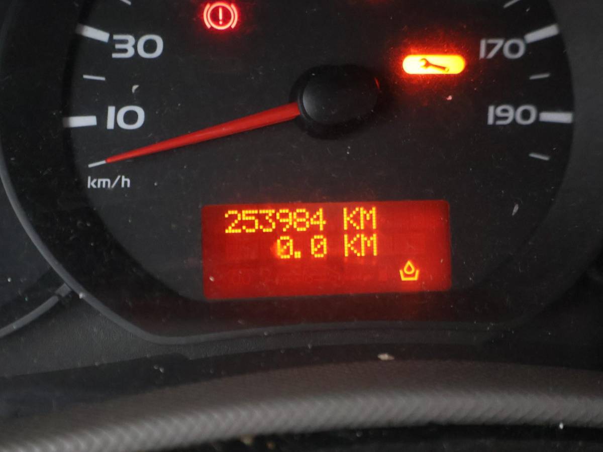 Renault Master Renault Master T35 2.3 dCi L2H2 125 PK AUT. + TREKHAAK | NAVIGATIE | AIRCO | LMV | CRUISE CONTROL