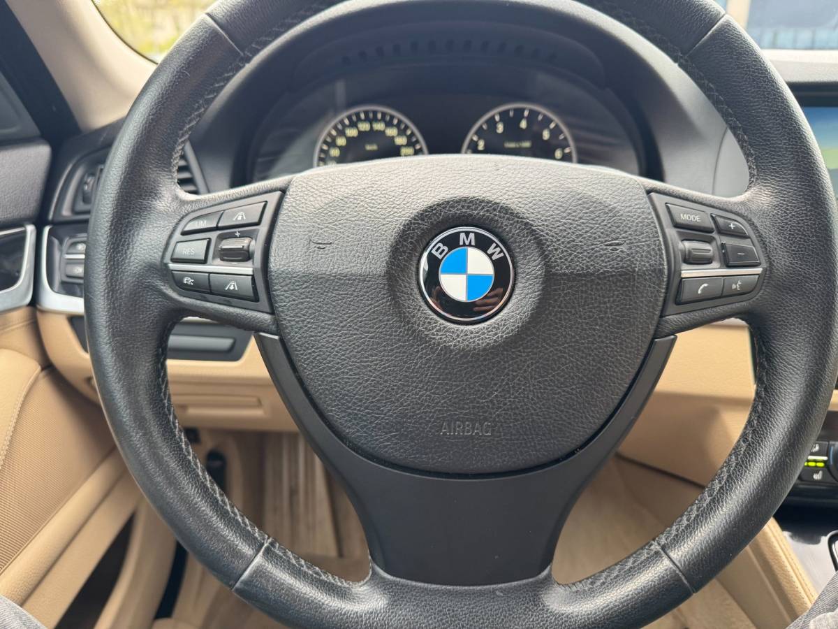BMW 5 Serie BMW 5-serie 520i High Executive AUTOMAAT!!